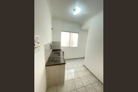 Apartamento à venda com 38m², 1 quarto e 1 vaga Apartamento à venda com 38m², 1 quarto e 1 vagaFoto 11
