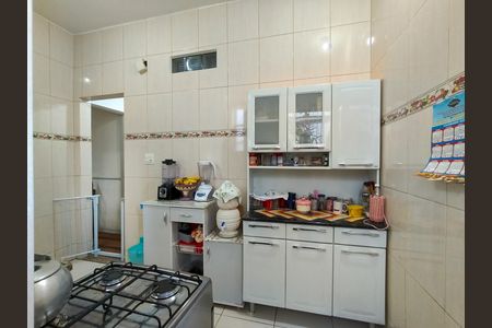 Apartamento à venda com 56m², 2 quartos e sem vaga Apartamento à venda com 56m², 2 quartos e sem vagaCozinha