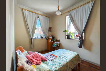 Apartamento à venda com 56m², 2 quartos e sem vaga Apartamento à venda com 56m², 2 quartos e sem vagaQuarto 2