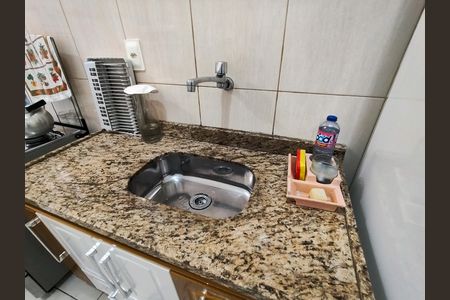 Apartamento à venda com 56m², 2 quartos e sem vaga Apartamento à venda com 56m², 2 quartos e sem vagaCozinha