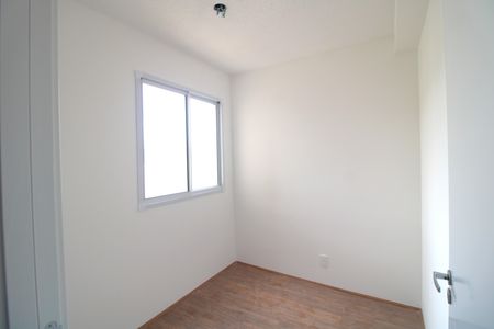 Apartamento para alugar com 33m², 2 quartos e sem vagaQuarto 1