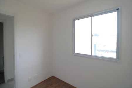 Apartamento para alugar com 33m², 2 quartos e sem vagaQuarto 1