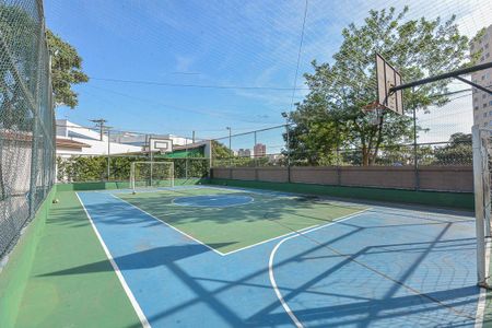 Apartamento à venda com 50m², 2 quartos e sem vaga Apartamento à venda com 50m², 2 quartos e sem vagaQuadra Esportiva