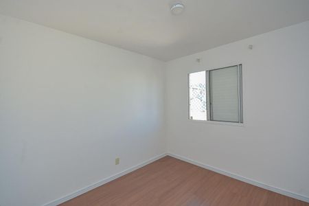 Apartamento à venda com 50m², 2 quartos e sem vaga Apartamento à venda com 50m², 2 quartos e sem vagaQuarto 2