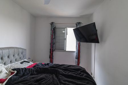 Apartamento à venda com 56m², 2 quartos e 1 vaga Apartamento à venda com 56m², 2 quartos e 1 vagaQuarto 1