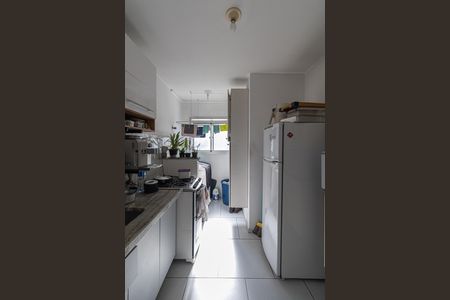 Apartamento à venda com 56m², 2 quartos e 1 vaga Apartamento à venda com 56m², 2 quartos e 1 vagaCozinha e Área de Serviço