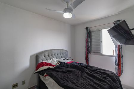 Quarto 1 de apartamento à venda com 2 quartos, 56m² em Jardim Pedro José Nunes, São Paulo