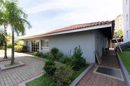 Apartamento à venda com 56m², 2 quartos e 1 vaga Apartamento à venda com 56m², 2 quartos e 1 vagaÁrea Comum