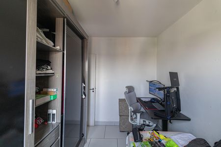 Apartamento à venda com 56m², 2 quartos e 1 vaga Apartamento à venda com 56m², 2 quartos e 1 vagaQuarto 2