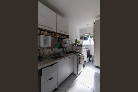 Apartamento à venda com 56m², 2 quartos e 1 vaga Apartamento à venda com 56m², 2 quartos e 1 vagaCozinha e Área de Serviço