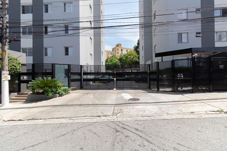 Apartamento à venda com 56m², 2 quartos e 1 vaga Apartamento à venda com 56m², 2 quartos e 1 vagaFachada