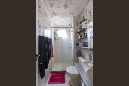 Apartamento à venda com 56m², 2 quartos e 1 vaga Apartamento à venda com 56m², 2 quartos e 1 vagaBanheiro