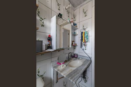 Apartamento à venda com 56m², 2 quartos e 1 vaga Apartamento à venda com 56m², 2 quartos e 1 vagaBanheiro