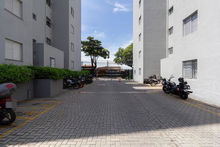 Apartamento à venda com 56m², 2 quartos e 1 vaga Apartamento à venda com 56m², 2 quartos e 1 vagaÁrea Comum