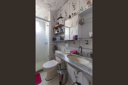 Apartamento à venda com 56m², 2 quartos e 1 vaga Apartamento à venda com 56m², 2 quartos e 1 vagaBanheiro