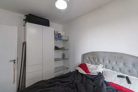 Quarto 1 de apartamento à venda com 2 quartos, 56m² em Jardim Pedro José Nunes, São Paulo