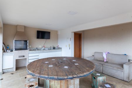 Apartamento para alugar com 220m², 3 quartos e 2 vagas Apartamento para alugar com 220m², 3 quartos e 2 vagasChurrasqueira - cobertura