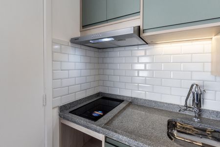 Apartamento para alugar com 24m², 1 quarto e sem vaga Apartamento para alugar com 24m², 1 quarto e sem vagaCozinha