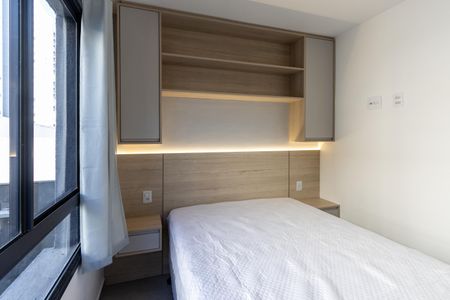 Apartamento para alugar com 24m², 1 quarto e sem vaga Apartamento para alugar com 24m², 1 quarto e sem vagaQuarto