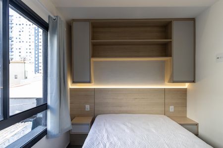 Apartamento para alugar com 24m², 1 quarto e sem vaga Apartamento para alugar com 24m², 1 quarto e sem vagaQuarto