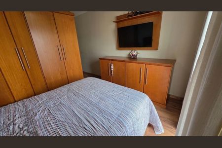 Casa à venda com 225m², 3 quartos e 4 vagas Casa à venda com 225m², 3 quartos e 4 vagasQuarto