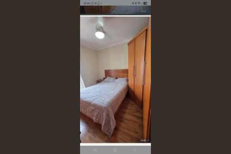 Casa à venda com 225m², 3 quartos e 4 vagas Casa à venda com 225m², 3 quartos e 4 vagasQuarto