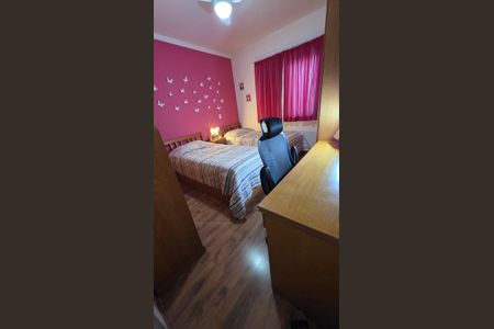 Casa à venda com 225m², 3 quartos e 4 vagas Casa à venda com 225m², 3 quartos e 4 vagasQuarto