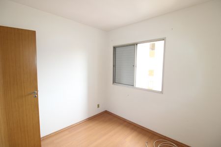 Apartamento para alugar com 60m², 3 quartos e 1 vagaQuarto 2