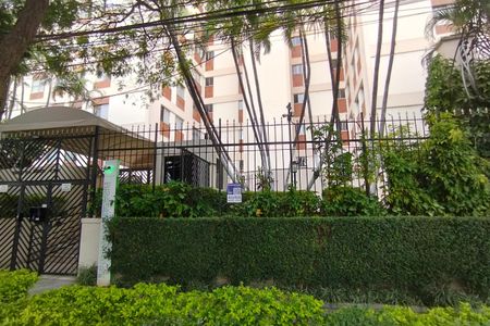 Apartamento para alugar com 60m², 3 quartos e 1 vagaFachada