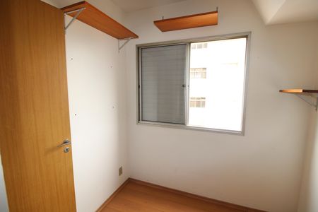 Apartamento para alugar com 60m², 3 quartos e 1 vagaSuíte