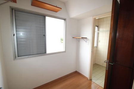 Apartamento para alugar com 60m², 3 quartos e 1 vagaSuíte