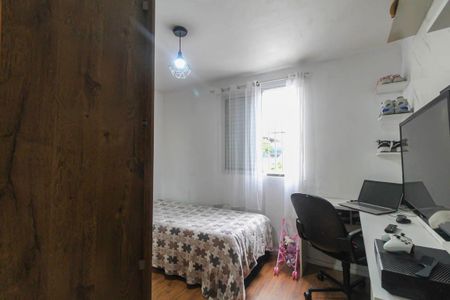 Apartamento à venda com 45m², 2 quartos e 1 vaga Apartamento à venda com 45m², 2 quartos e 1 vagaQuarto 2
