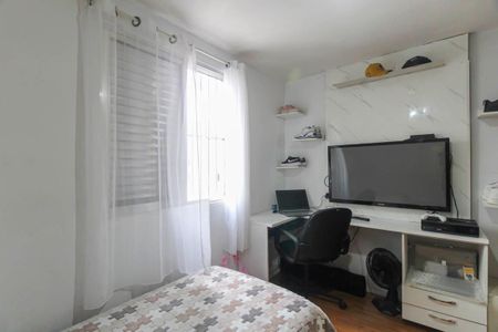 Apartamento à venda com 45m², 2 quartos e 1 vaga Apartamento à venda com 45m², 2 quartos e 1 vagaQuarto 2