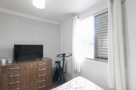 Apartamento à venda com 45m², 2 quartos e 1 vaga Apartamento à venda com 45m², 2 quartos e 1 vagaQuarto 1