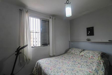 Apartamento à venda com 45m², 2 quartos e 1 vaga Apartamento à venda com 45m², 2 quartos e 1 vagaQuarto 1