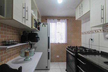 Apartamento à venda com 45m², 2 quartos e 1 vaga Apartamento à venda com 45m², 2 quartos e 1 vagaCozinha