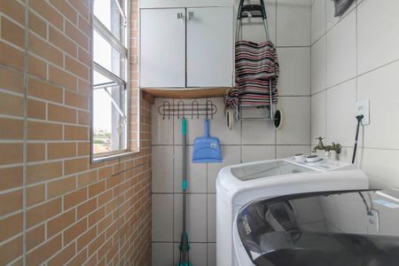 Apartamento à venda com 45m², 2 quartos e 1 vaga Apartamento à venda com 45m², 2 quartos e 1 vagaÁrea de Serviço
