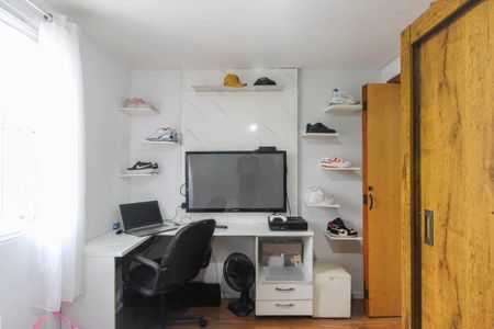 Apartamento à venda com 45m², 2 quartos e 1 vaga Apartamento à venda com 45m², 2 quartos e 1 vagaQuarto 2