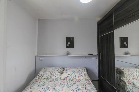 Apartamento à venda com 45m², 2 quartos e 1 vaga Apartamento à venda com 45m², 2 quartos e 1 vagaQuarto 1