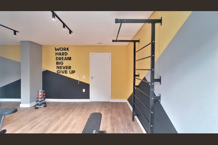 Apartamento à venda com 47m², 1 quarto e sem vaga Apartamento à venda com 47m², 1 quarto e sem vagaAcademia