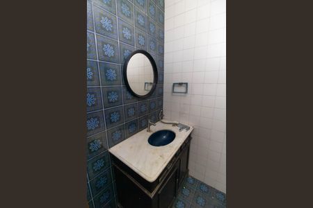 Casa para alugar com 334m², 3 quartos e 1 vagaBanheiro Social