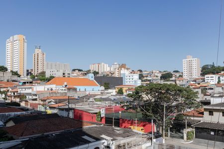 Apartamento à venda com 31m², 2 quartos e sem vagaVista da Varanda