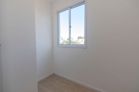 Apartamento à venda com 31m², 2 quartos e sem vagaQuarto 2