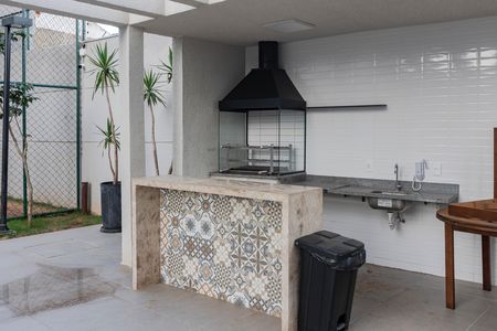 Apartamento à venda com 31m², 2 quartos e sem vagaChurrasqueira