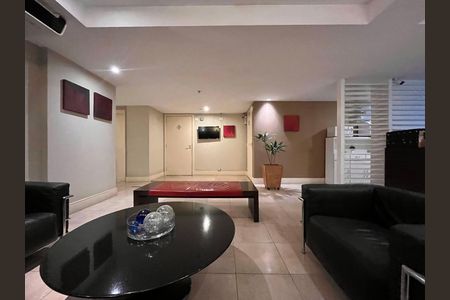 Apartamento à venda com 62m², 1 quarto e 1 vaga Apartamento à venda com 62m², 1 quarto e 1 vagaPortaria