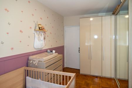 Apartamento para alugar com 103m², 2 quartos e sem vagaQuarto 1