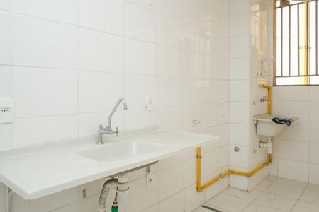 Apartamento para alugar com 45m², 1 quarto e 1 vaga Apartamento para alugar com 45m², 1 quarto e 1 vagaCozinha e Área de Serviço