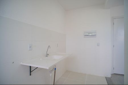 Apartamento à venda com 43m², 2 quartos e 1 vagaCozinha