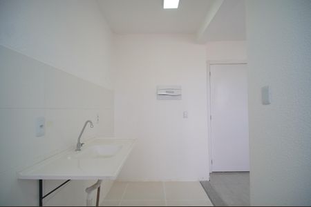 Apartamento à venda com 43m², 2 quartos e 1 vagaCozinha