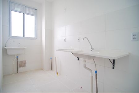 Apartamento à venda com 43m², 2 quartos e 1 vagaCozinha
